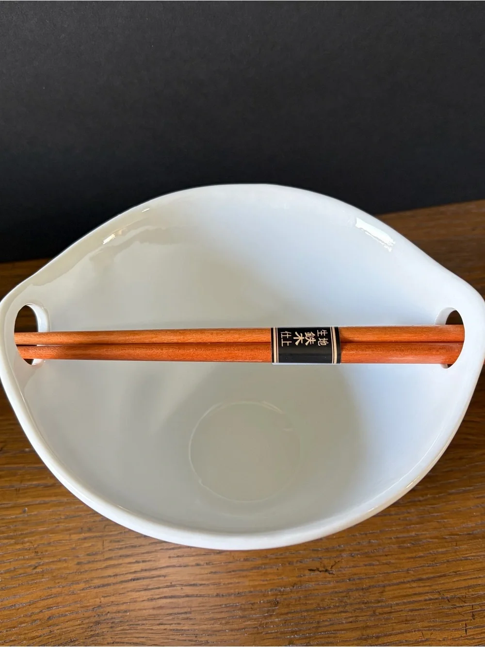 Set of 4 Crate & Barrel Kai Noodle Bowls with Chopsticks